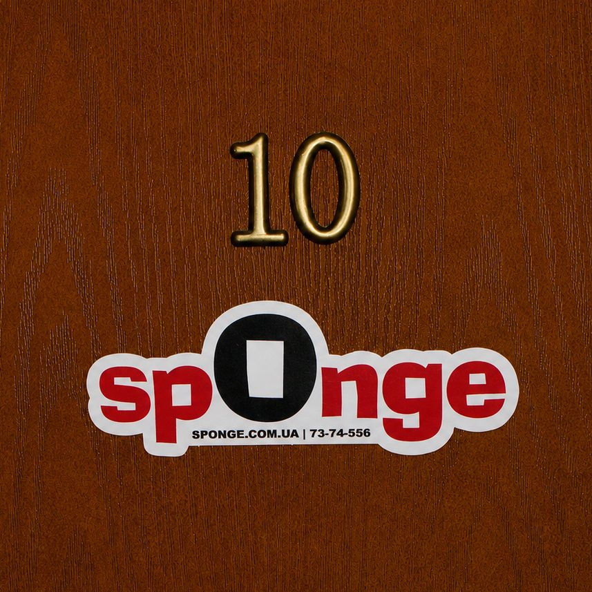A new name for an existing digital practice, 2008